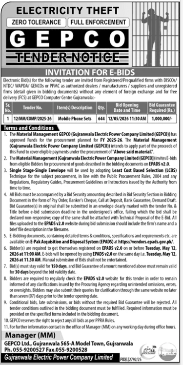 INVITATION TO e-BID - Ref Bid No. ITR-537